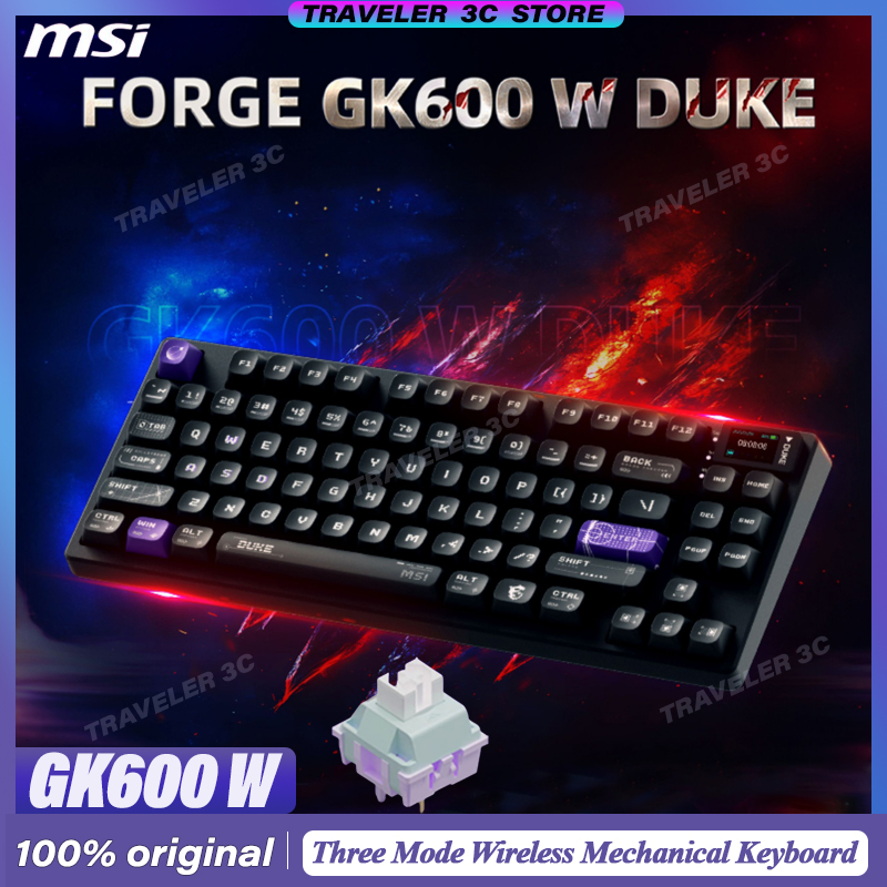 MSI FORGE GK600 W DUKE Teclado - Gaming Keyboard Hot Swappable reseña y precio
