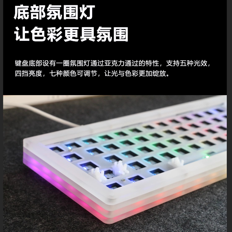 Acr 68Pro Kit de teclado mecán - Gaming Keyboard Bundle reseña y precio
