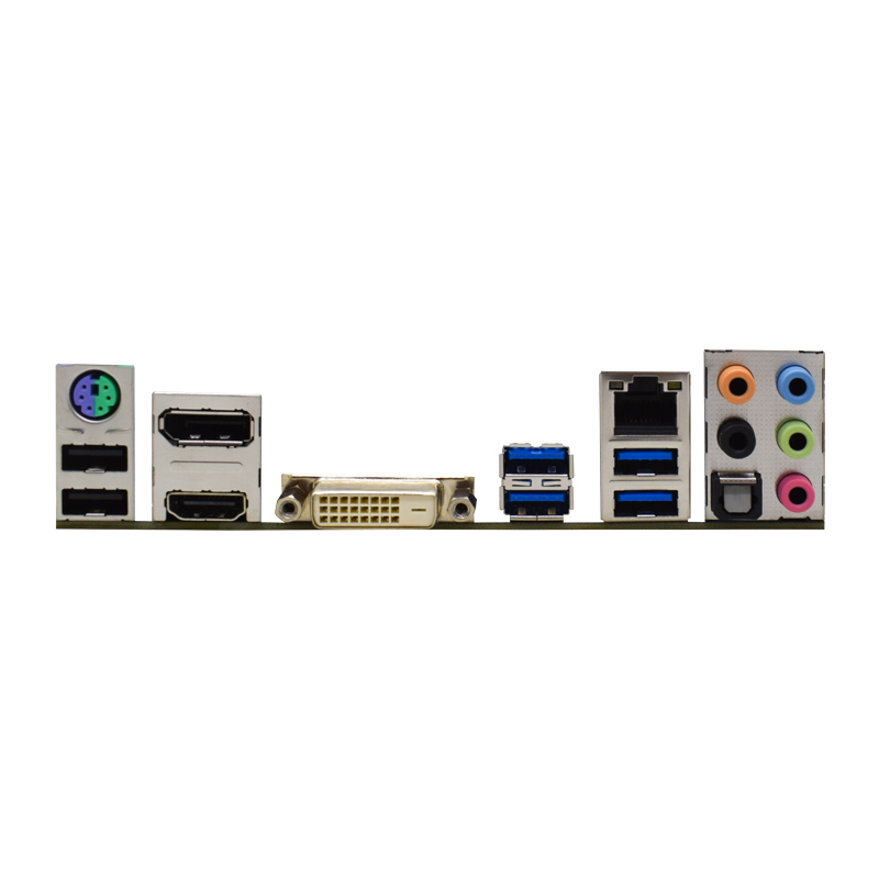 Placa base Supermicro C7H270-C - Intel Cpu Core I7 reseña y precio